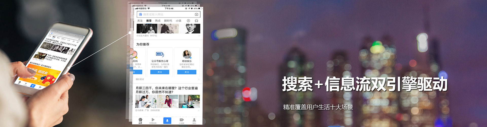 康定如何做sem